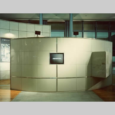 千葉ニュータウンPRセンター