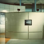 千葉ニュータウンPRセンター